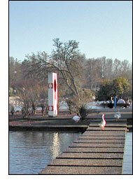 Alton Baker Park in Eugene looking south